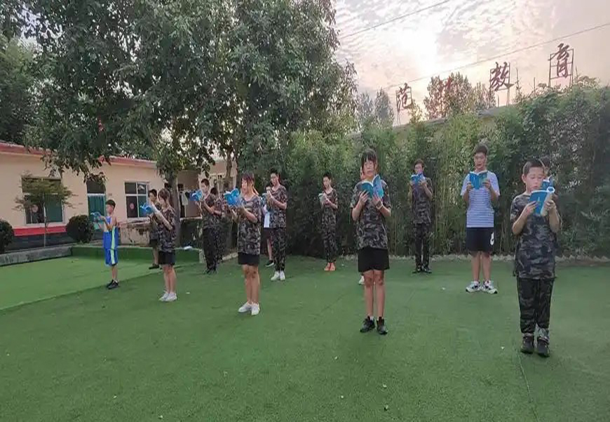 <"叛逆"