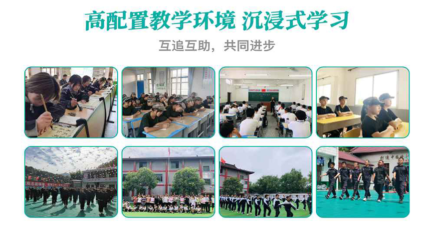 <"叛逆"