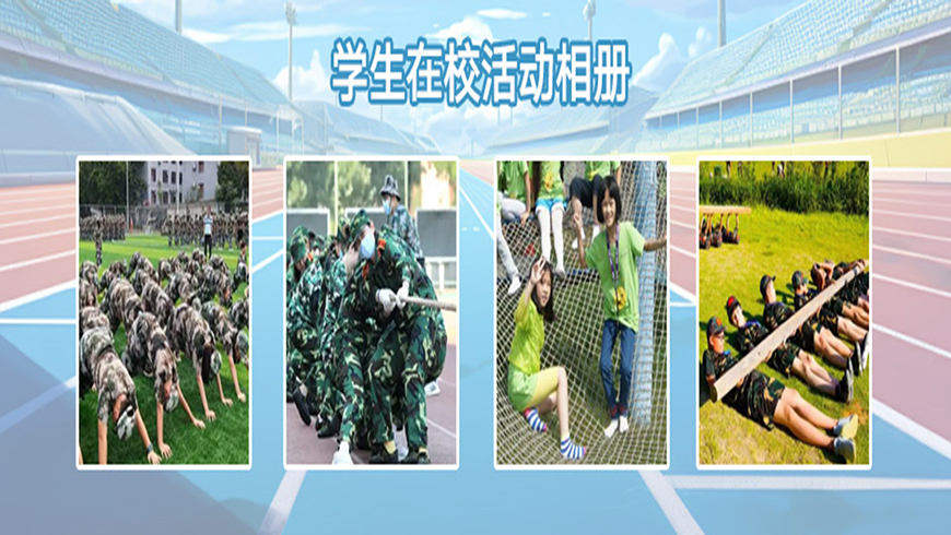 <"叛逆"