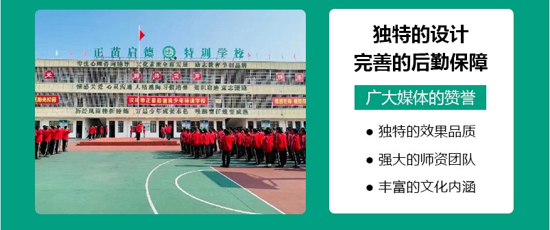 <"叛逆"