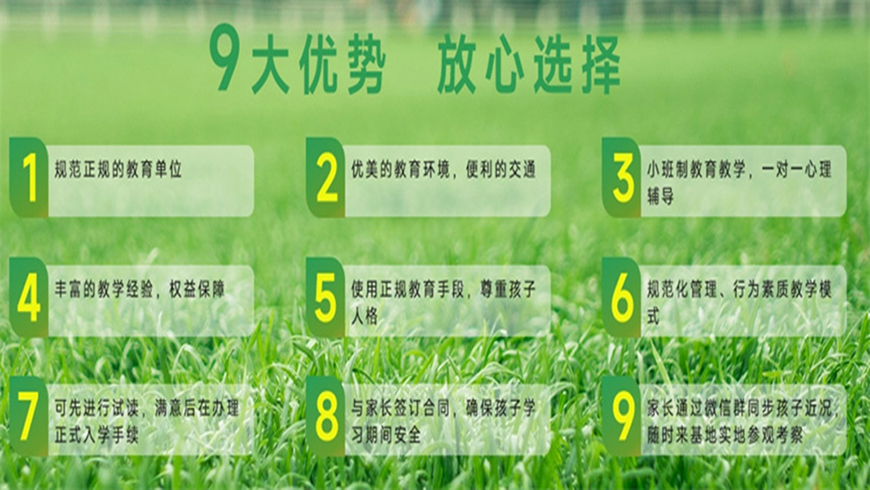 <"叛逆"