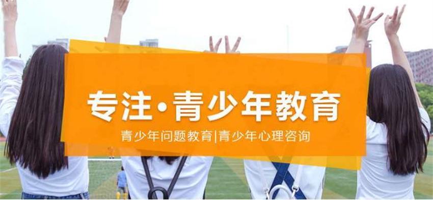 <"叛逆"