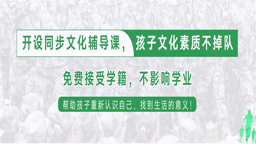 <"叛逆"
