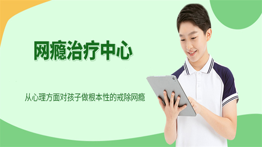 <"叛逆"