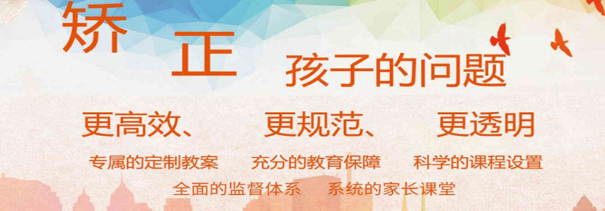 <"叛逆"
