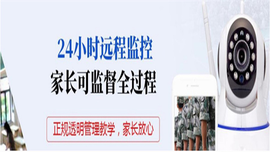 <"叛逆"