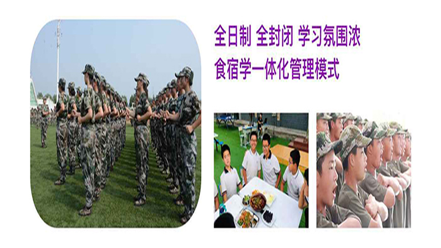 <"叛逆"