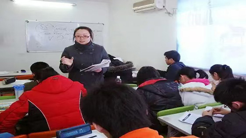 <"叛逆"