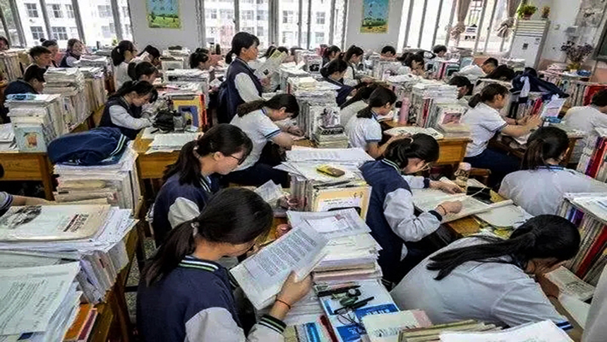 <"叛逆"