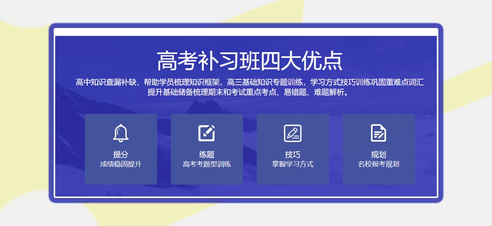 <"叛逆"