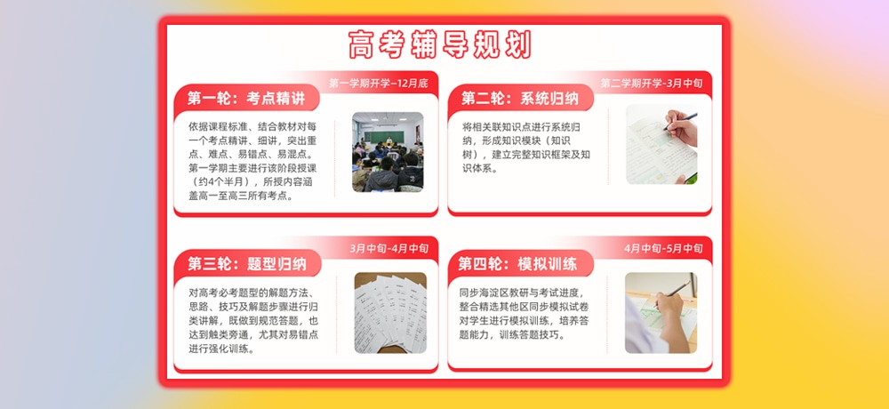 <"叛逆"