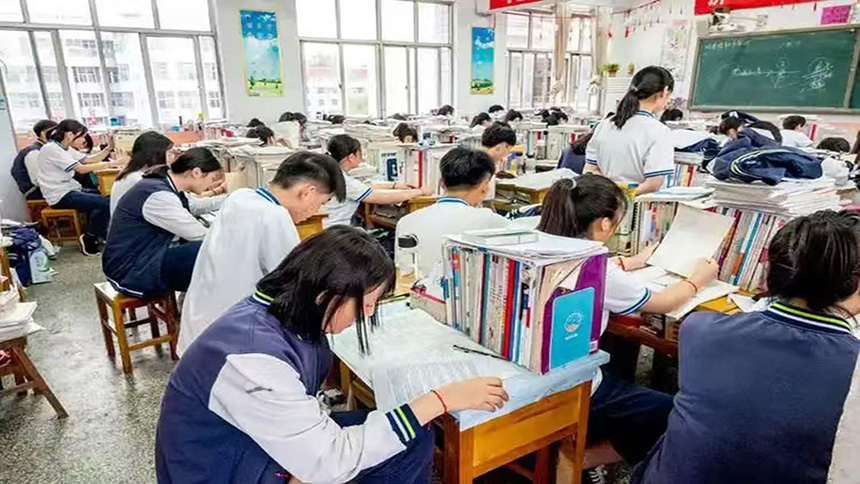 <"叛逆"