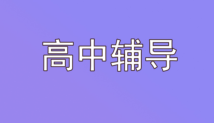 <"叛逆"