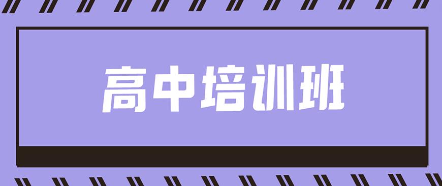 <"叛逆"