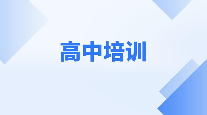 <"叛逆"