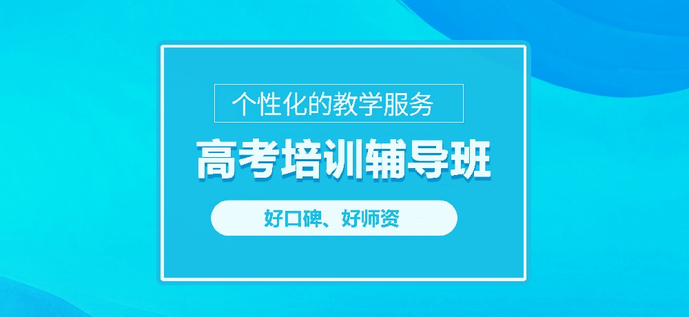 <"叛逆"