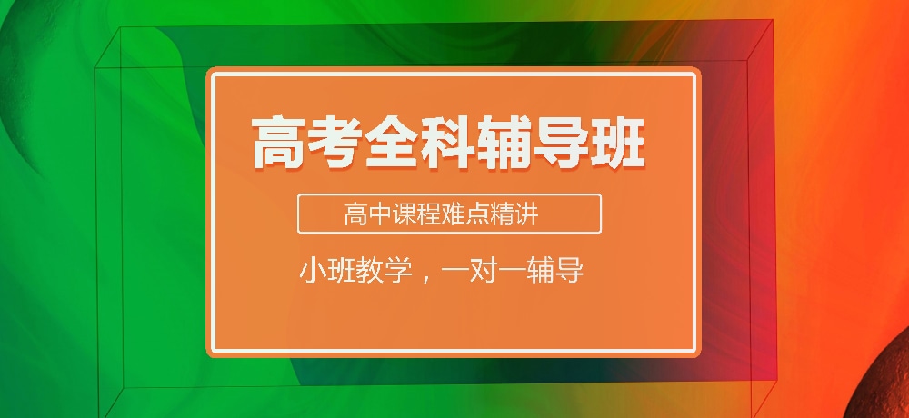 <"叛逆"