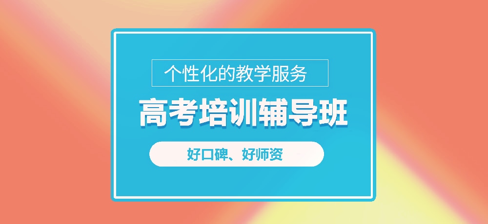 <"叛逆"