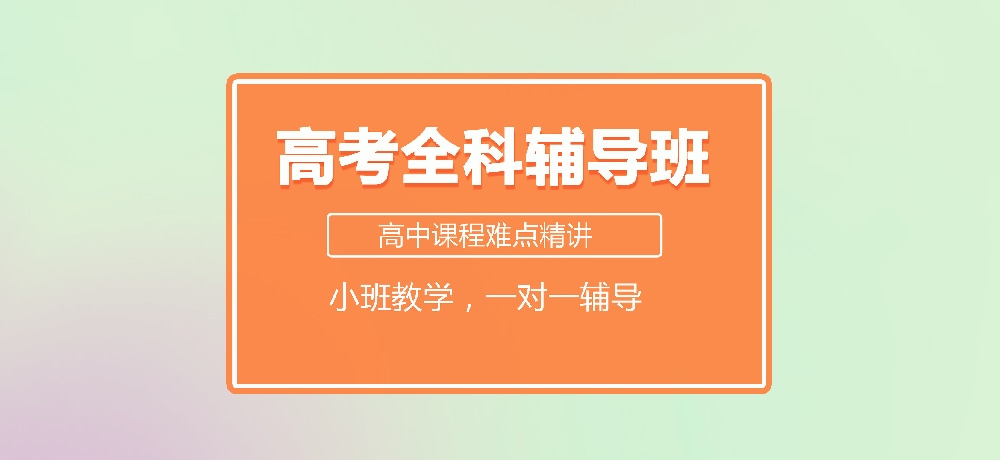 <"叛逆"