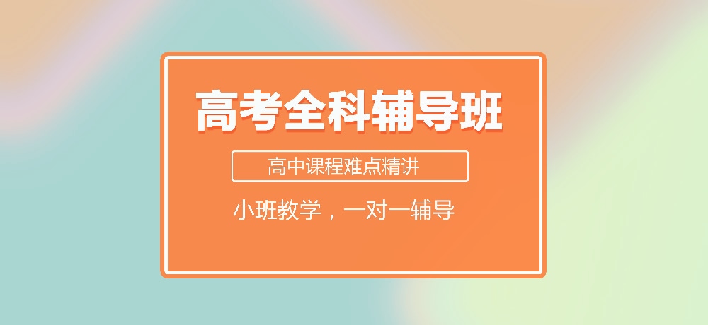 <"叛逆"