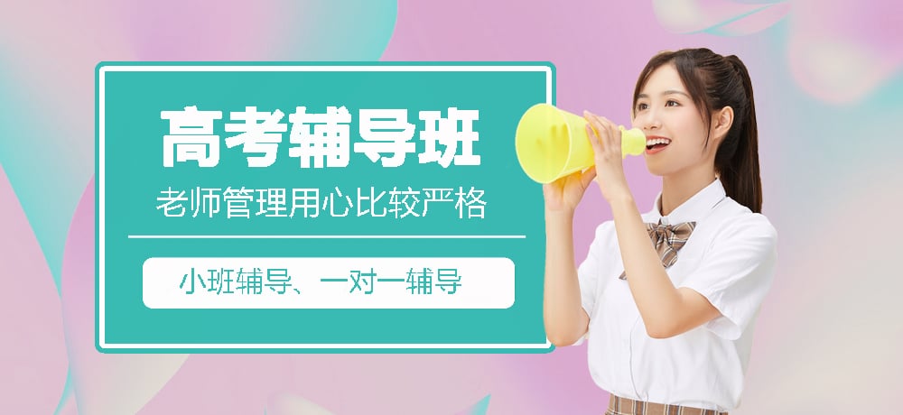 <"叛逆"