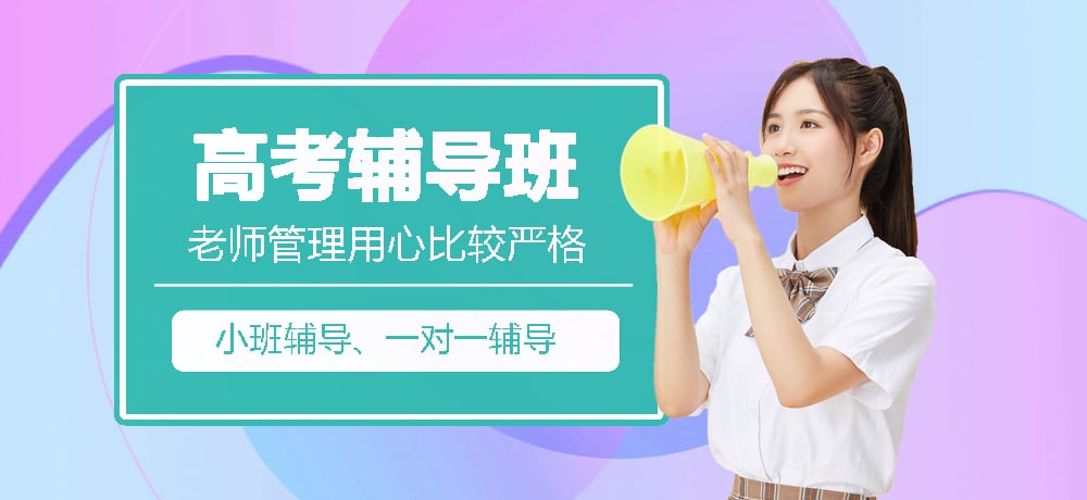 <"叛逆"