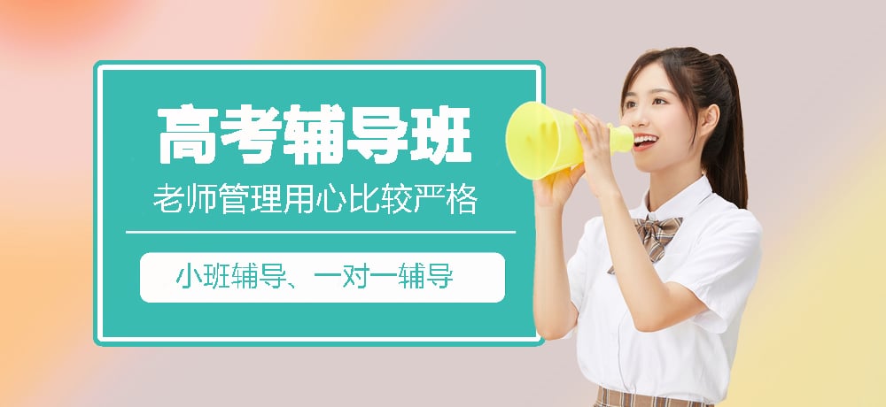 <"叛逆"