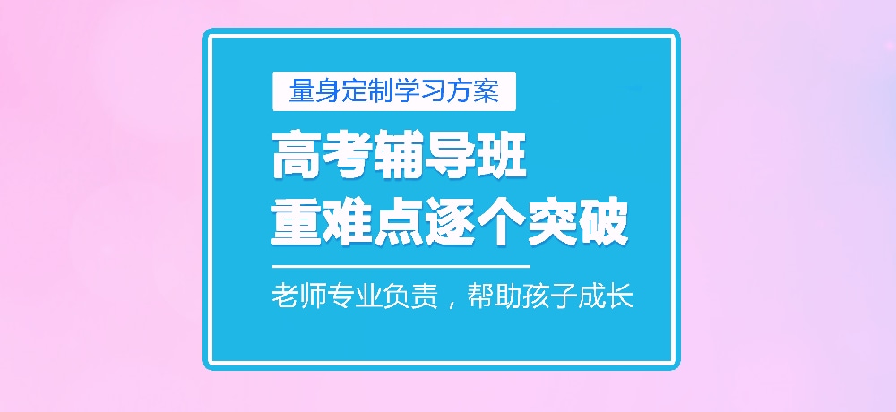 <"叛逆"