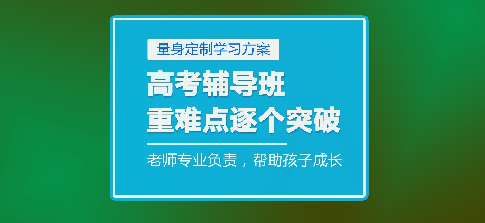 <"叛逆"