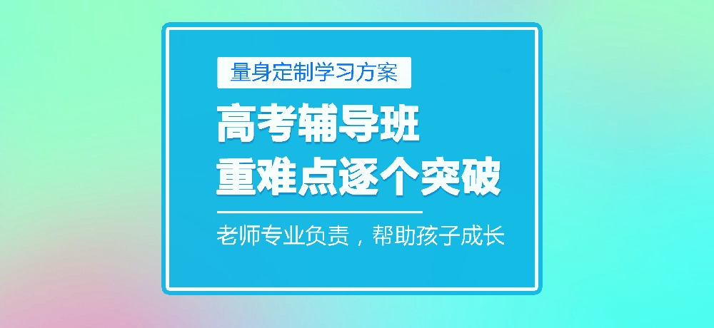 <"叛逆"