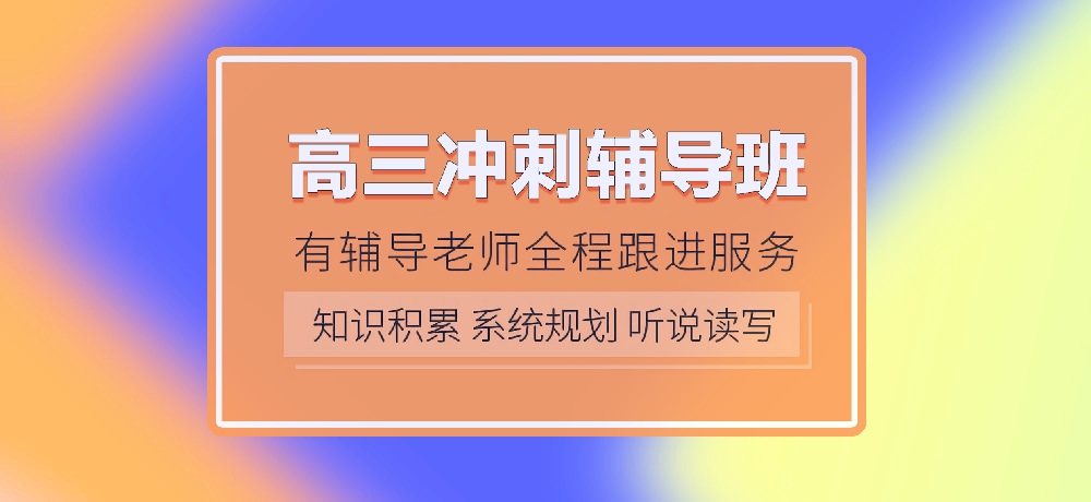 <"叛逆"
