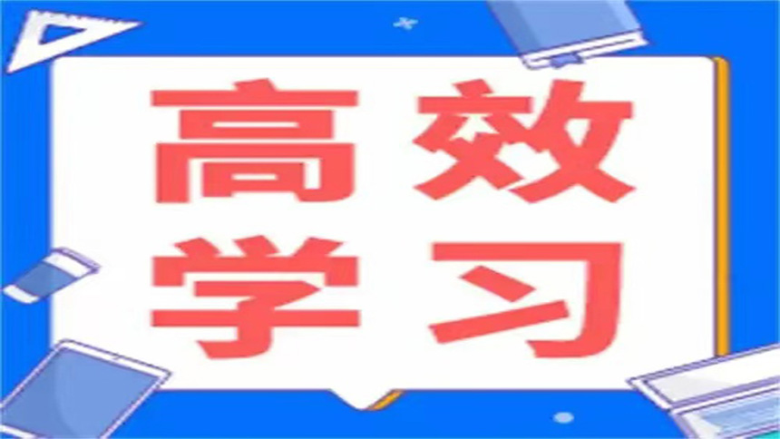 <"叛逆"
