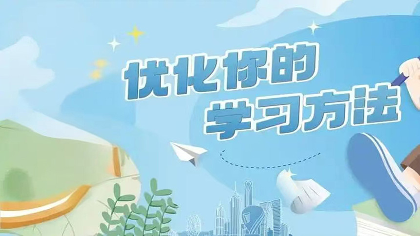 <"叛逆"
