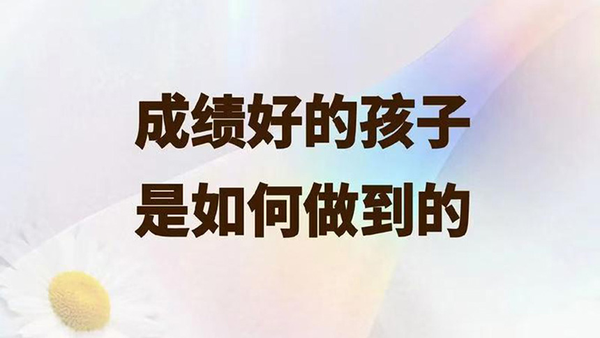 <"叛逆"