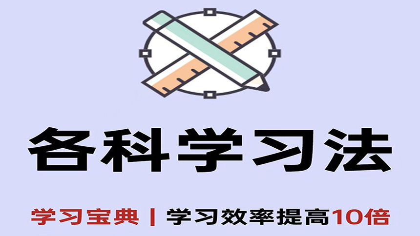 <"叛逆"