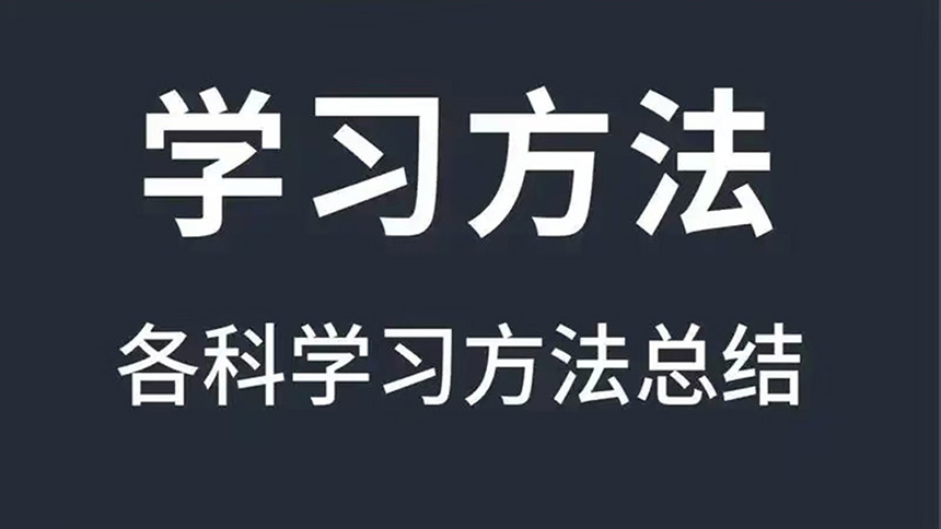 <"叛逆"