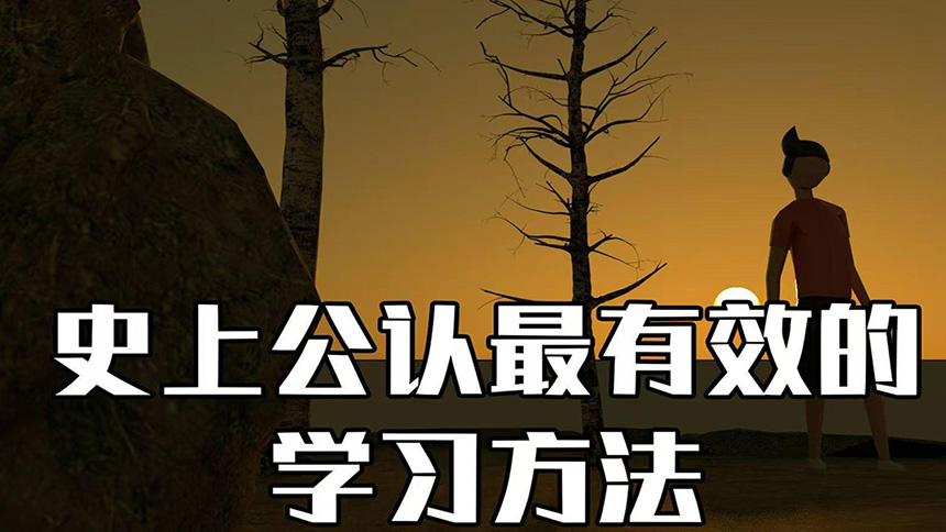 <"叛逆"