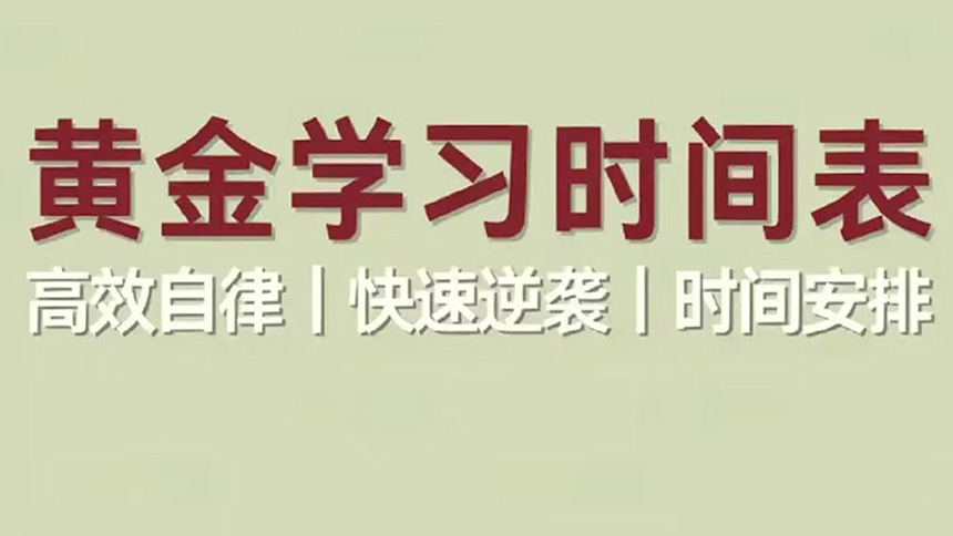 <"叛逆"