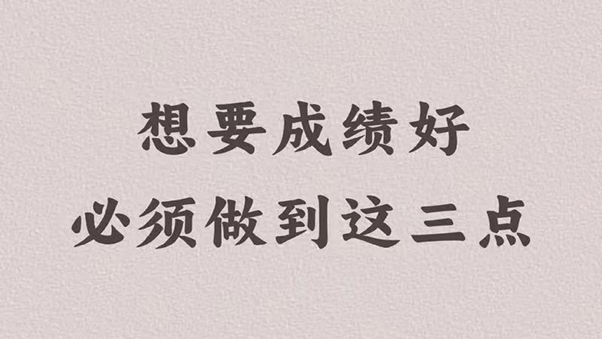 <"叛逆"