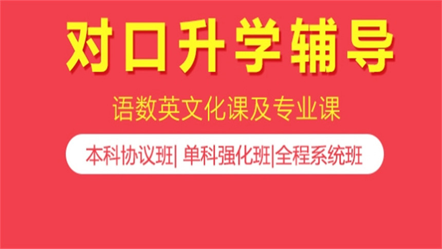 <"叛逆"