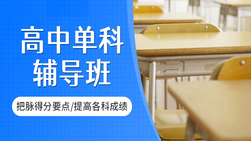 <"叛逆"