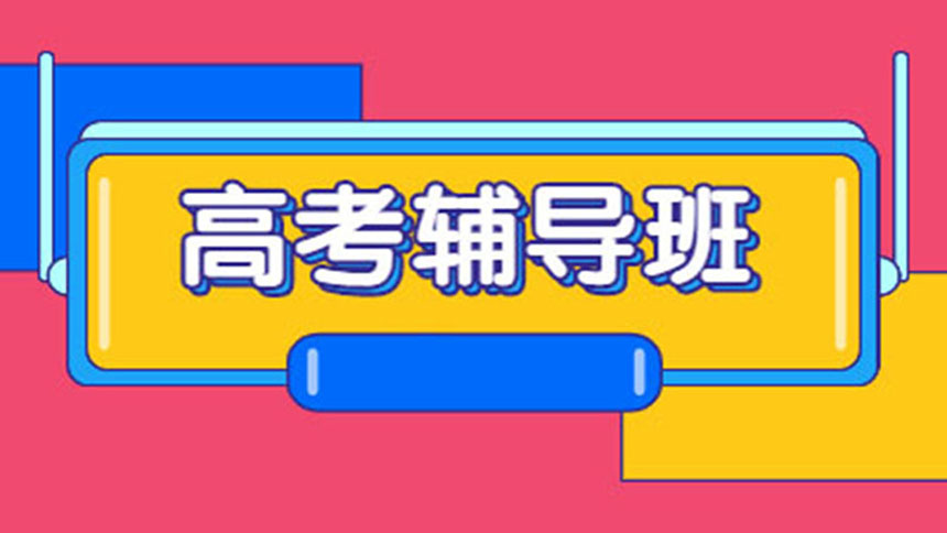 <"叛逆"
