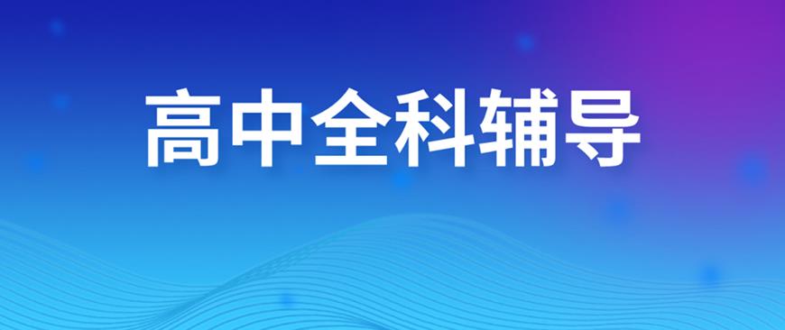 <"叛逆"