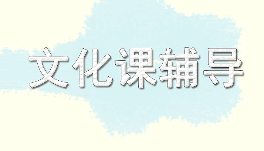 <"叛逆"