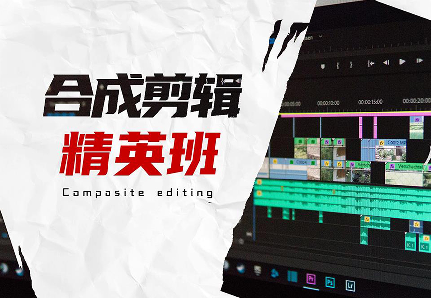 <"影视制作"