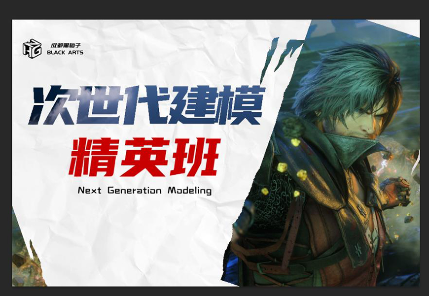 <"影视制作"