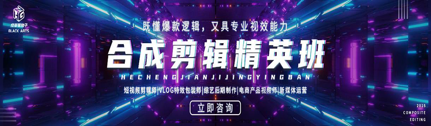 <"影视制作"