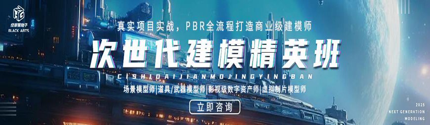 <"影视制作"