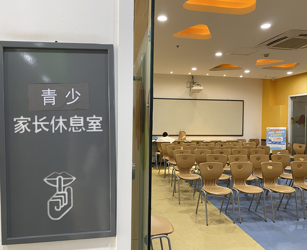 <"k12"