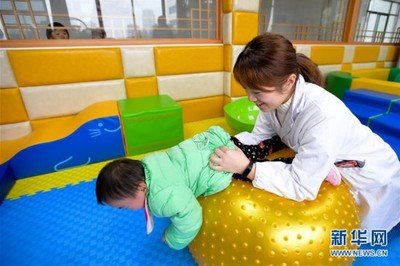 <"康复"